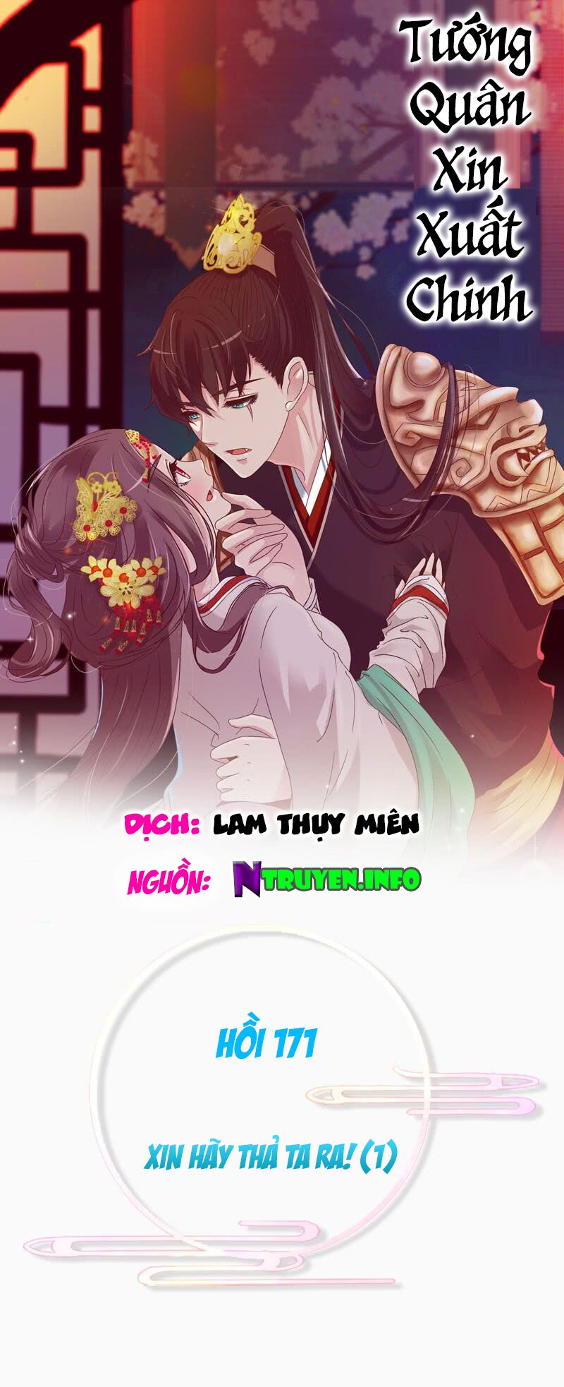 Tướng Quân Mời Ra Trận: Chapter 171