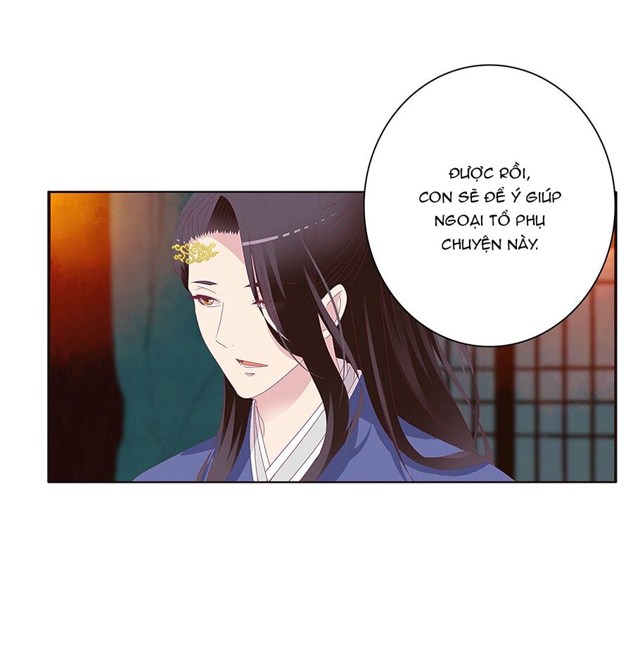 Tướng Quân Mời Ra Trận: Chapter 171