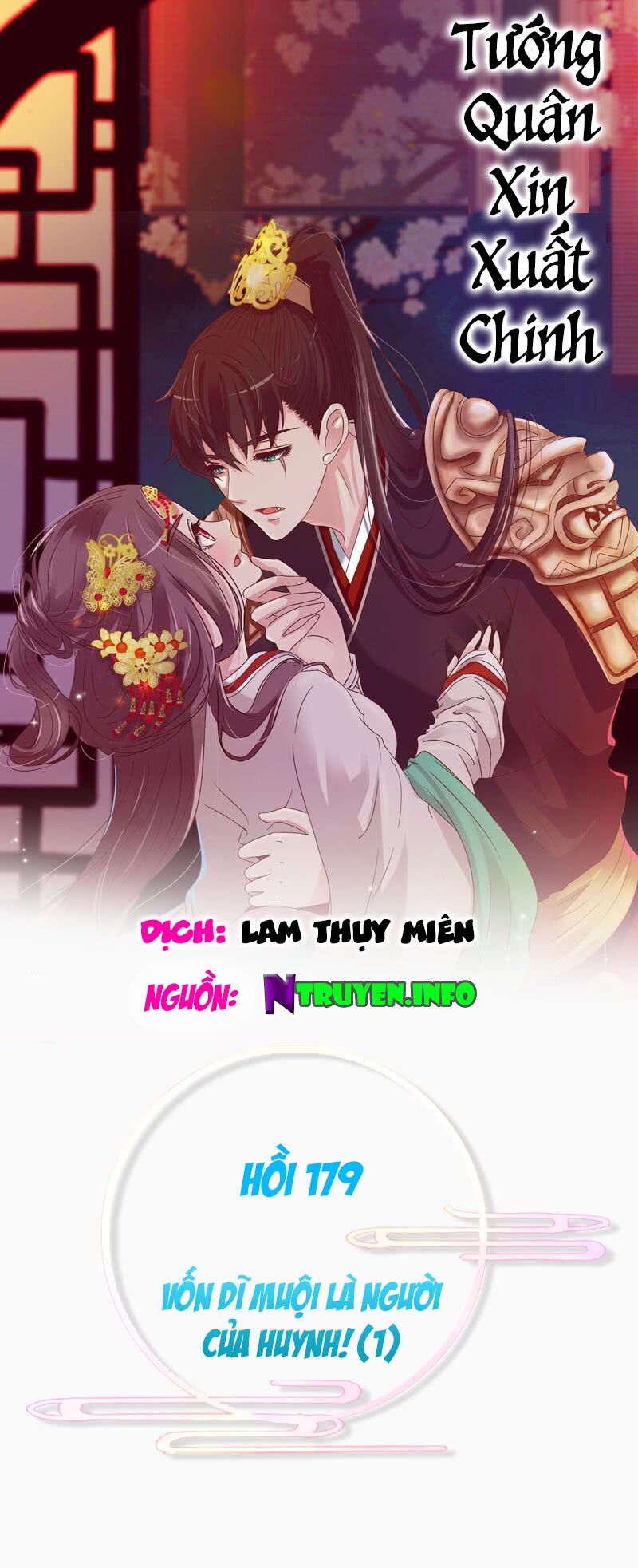 Tướng Quân Mời Ra Trận: Chapter 179