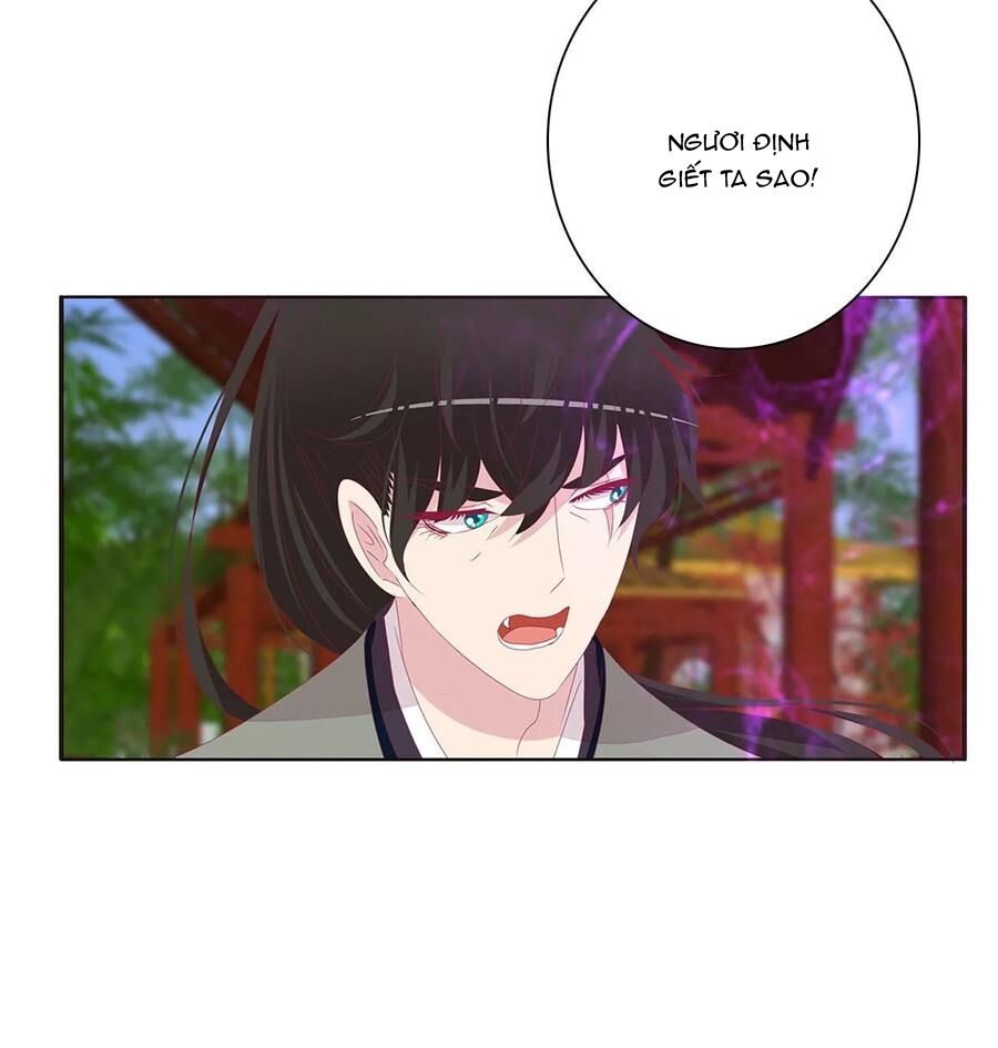 Tướng Quân Mời Ra Trận: Chapter 186