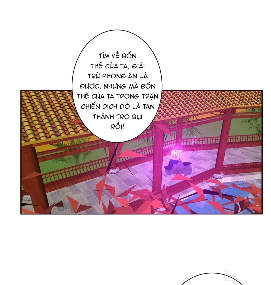 Tướng Quân Mời Ra Trận: Chapter 186