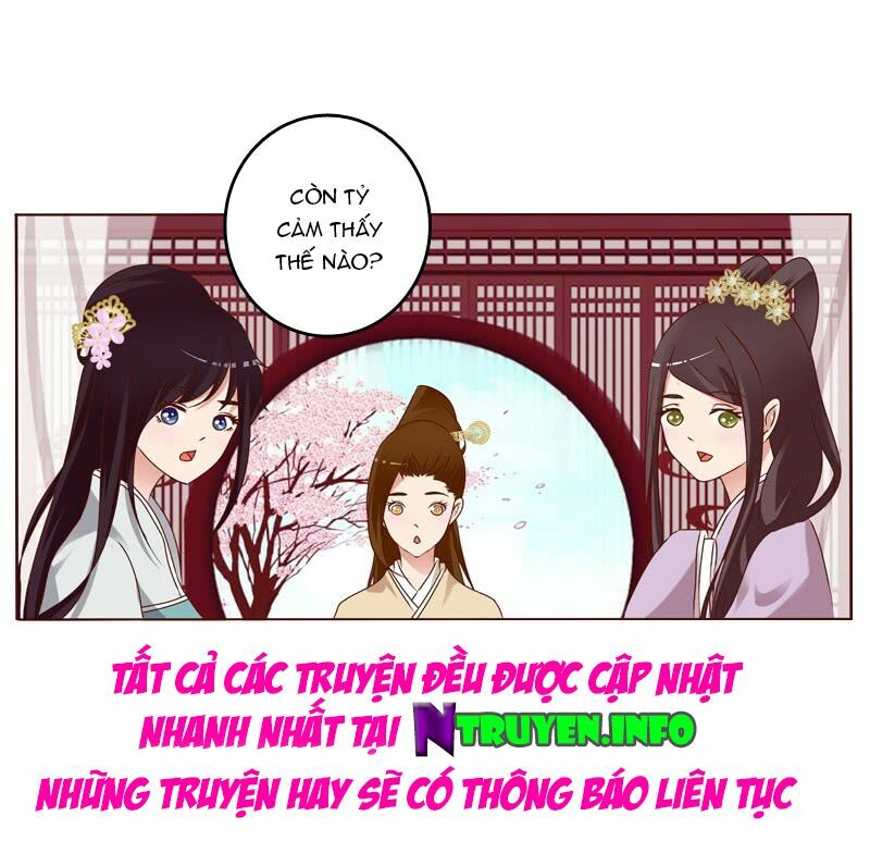 Tướng Quân Mời Ra Trận: Chapter 2