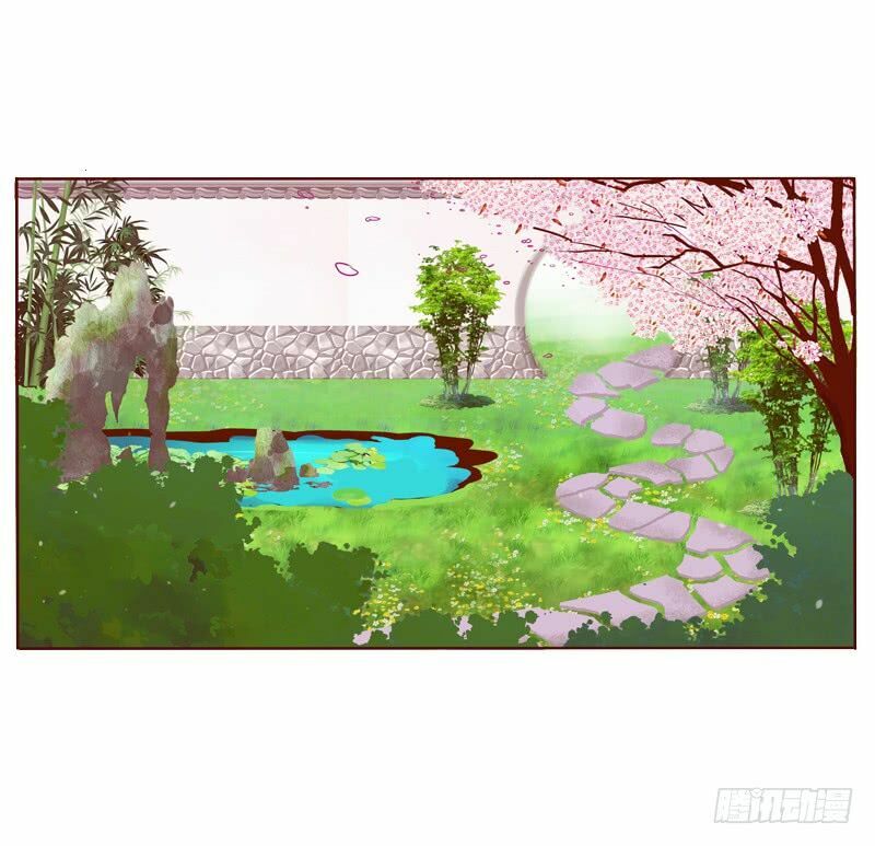 Tướng Quân Mời Ra Trận: Chapter 2