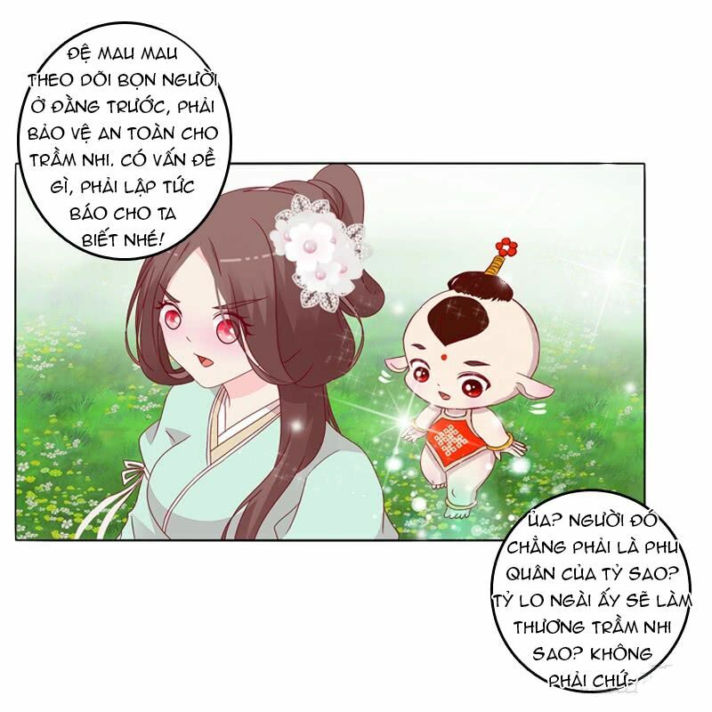 Tướng Quân Mời Ra Trận: Chapter 31
