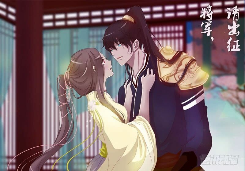 Tướng Quân Mời Ra Trận: Chapter 31