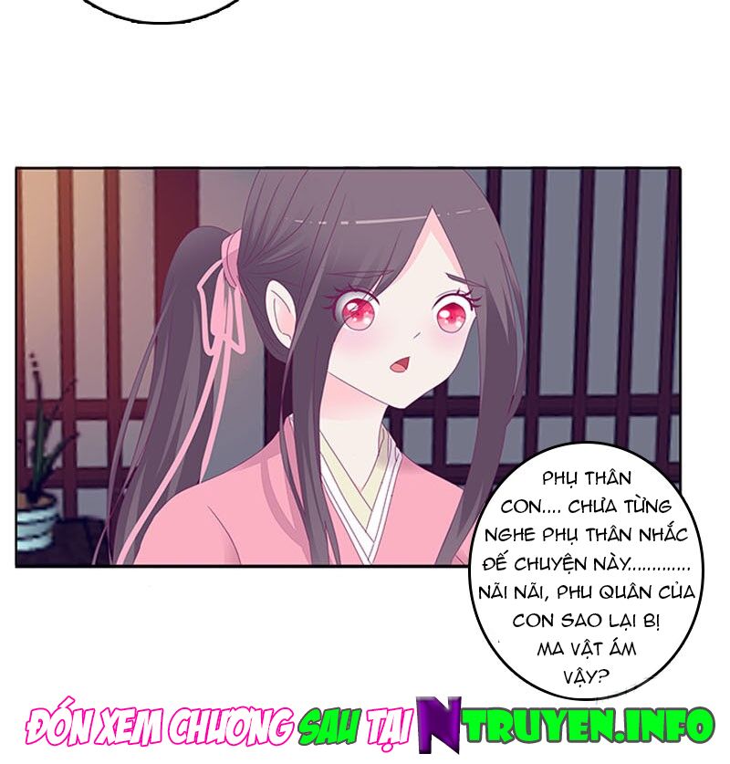 Tướng Quân Mời Ra Trận: Chapter 60