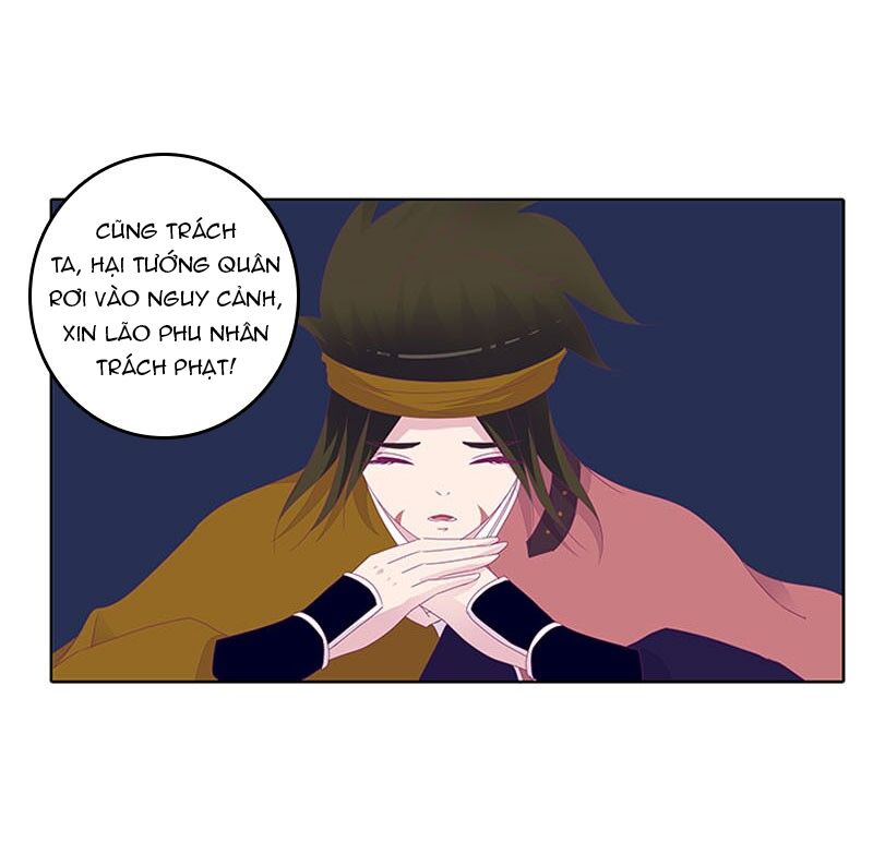 Tướng Quân Mời Ra Trận: Chapter 60