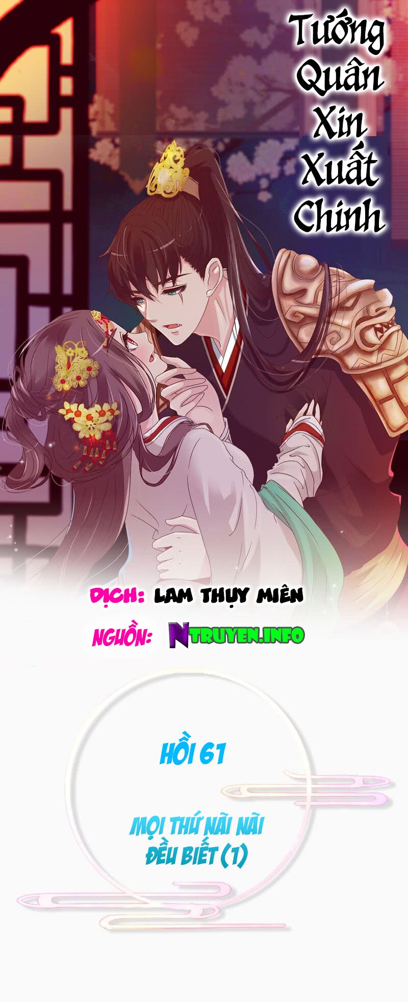 Tướng Quân Mời Ra Trận: Chapter 61