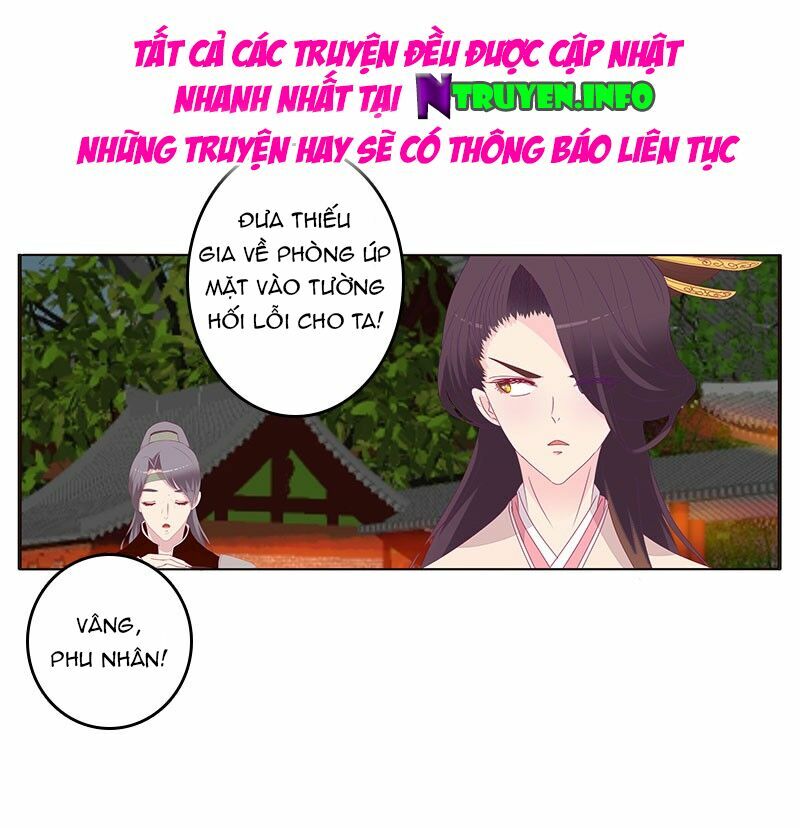 Tướng Quân Mời Ra Trận: Chapter 80