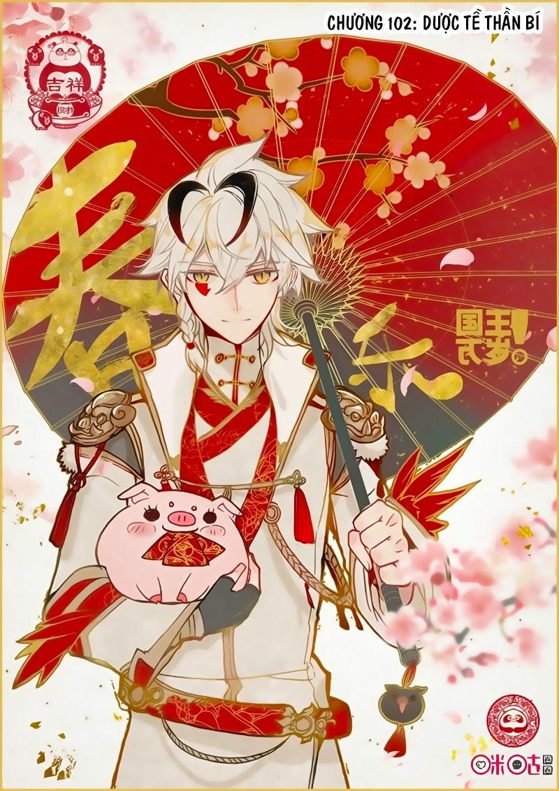 Quốc Vương Vạn Tuế: Chapter 102