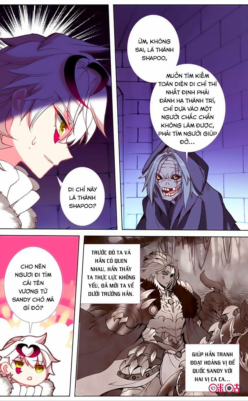 Quốc Vương Vạn Tuế: Chapter 105