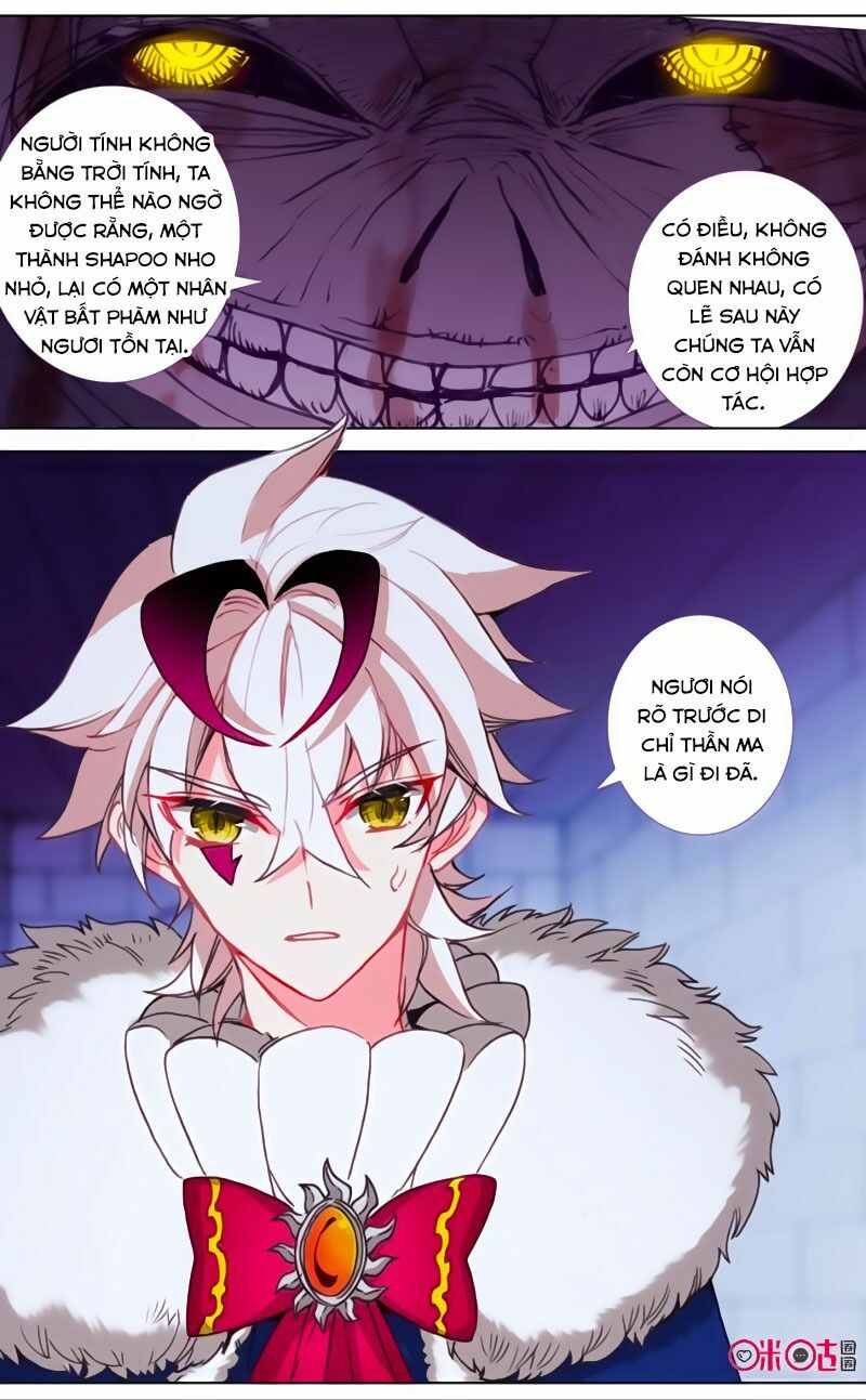Quốc Vương Vạn Tuế: Chapter 105