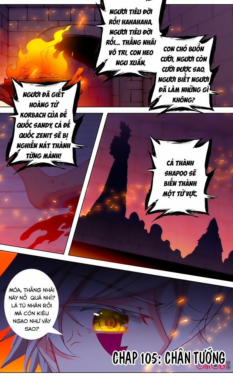 Quốc Vương Vạn Tuế: Chapter 105