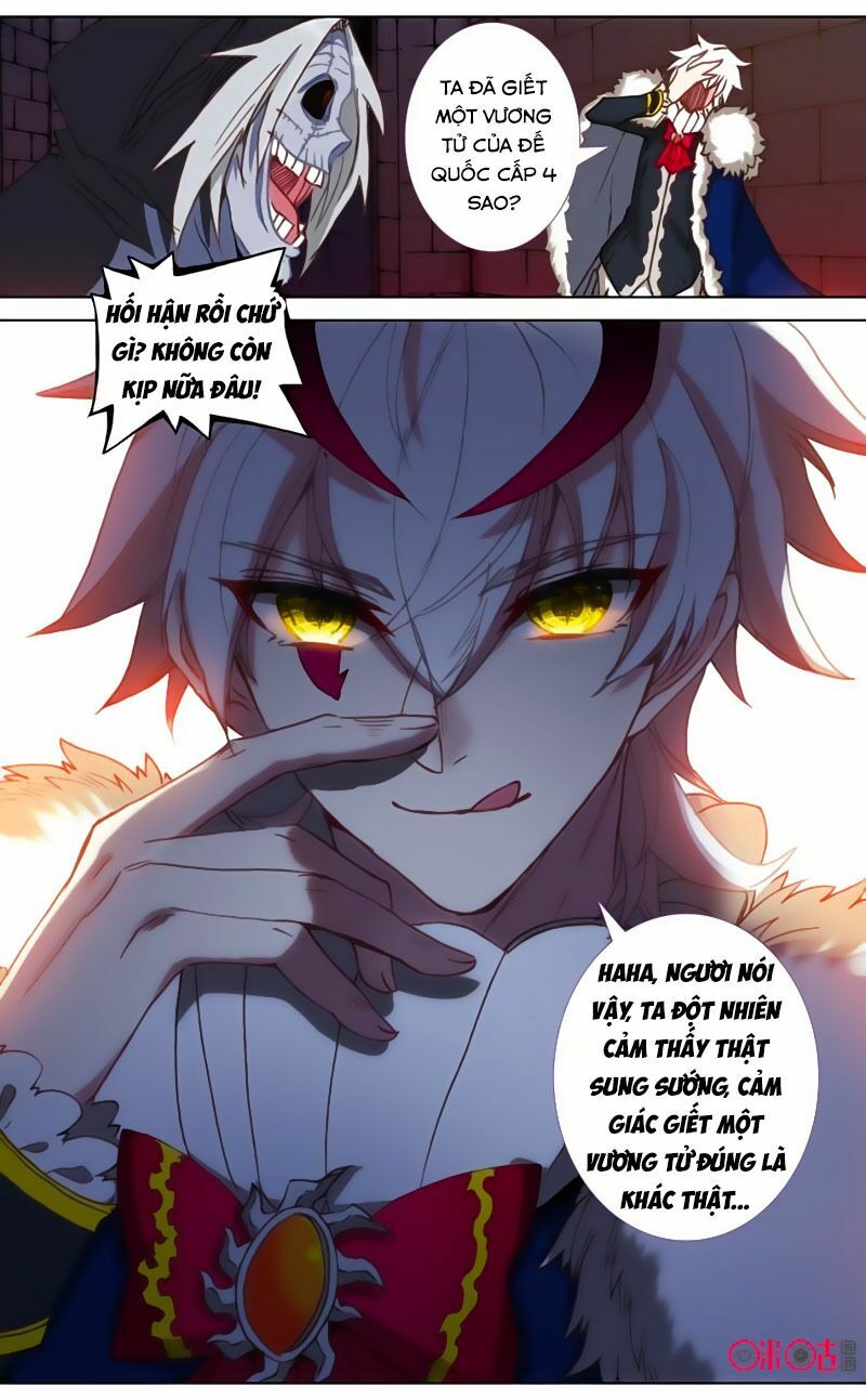 Quốc Vương Vạn Tuế: Chapter 105