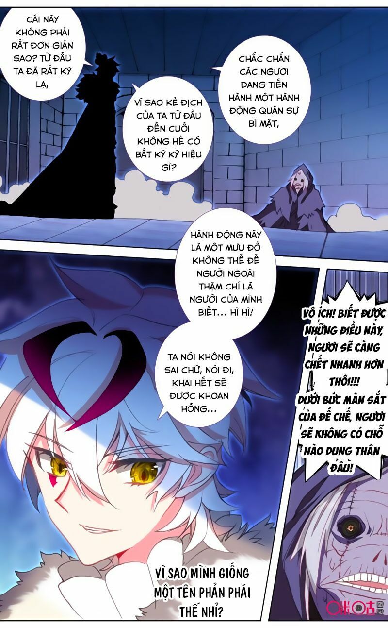 Quốc Vương Vạn Tuế: Chapter 105