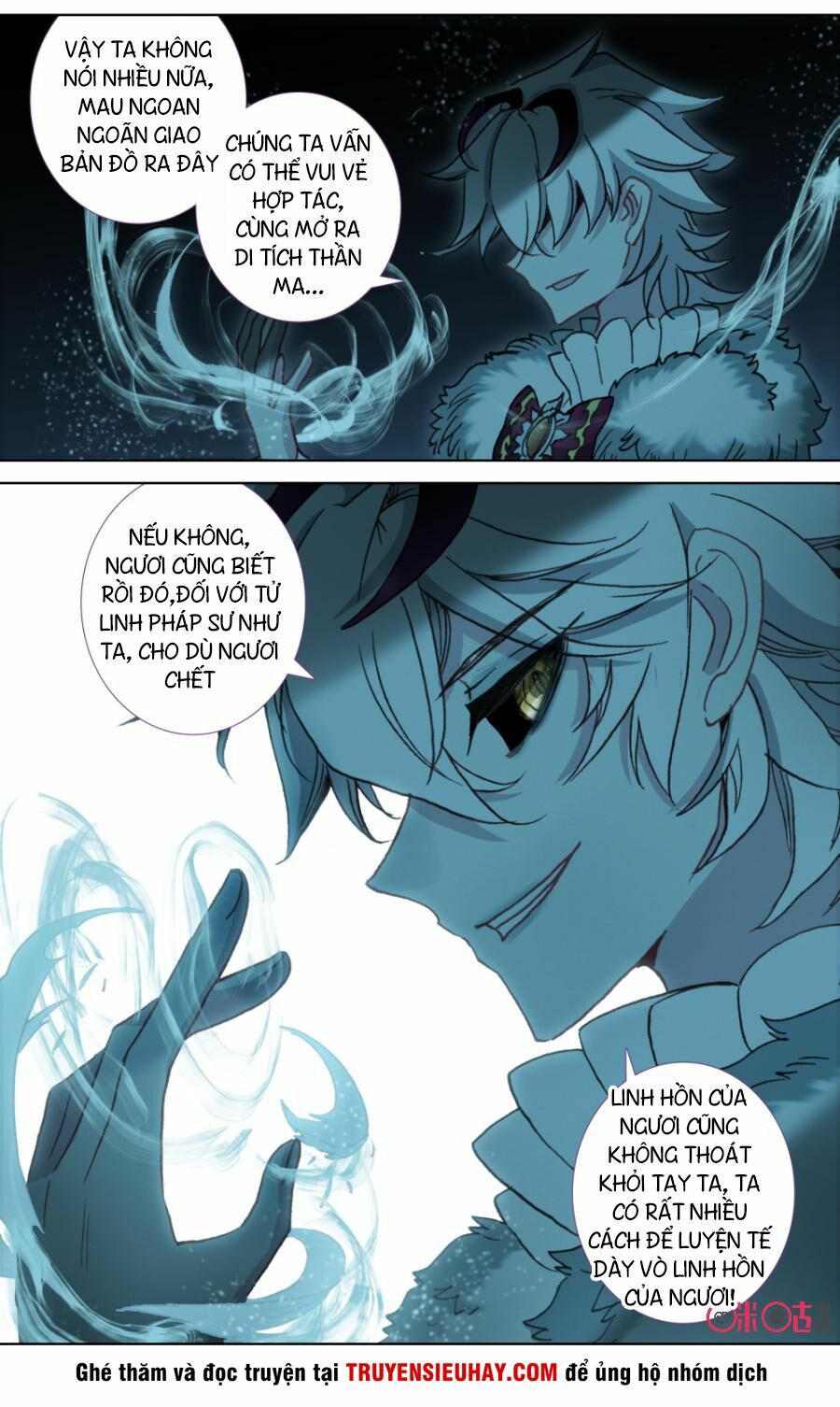 Quốc Vương Vạn Tuế: Chapter 106