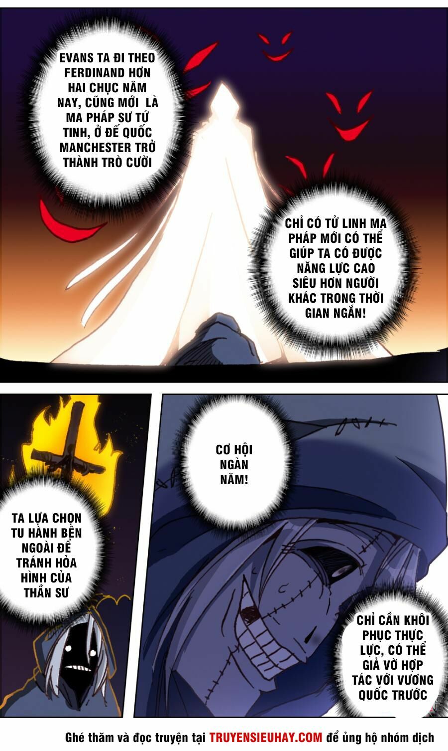 Quốc Vương Vạn Tuế: Chapter 106