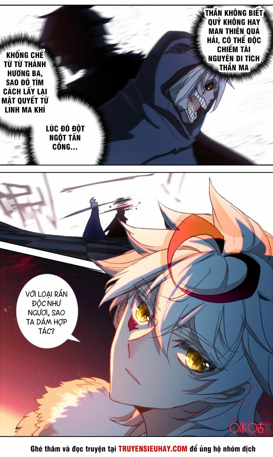 Quốc Vương Vạn Tuế: Chapter 106