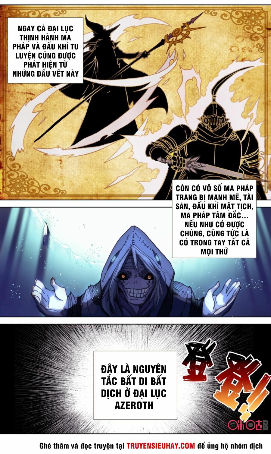 Quốc Vương Vạn Tuế: Chapter 106