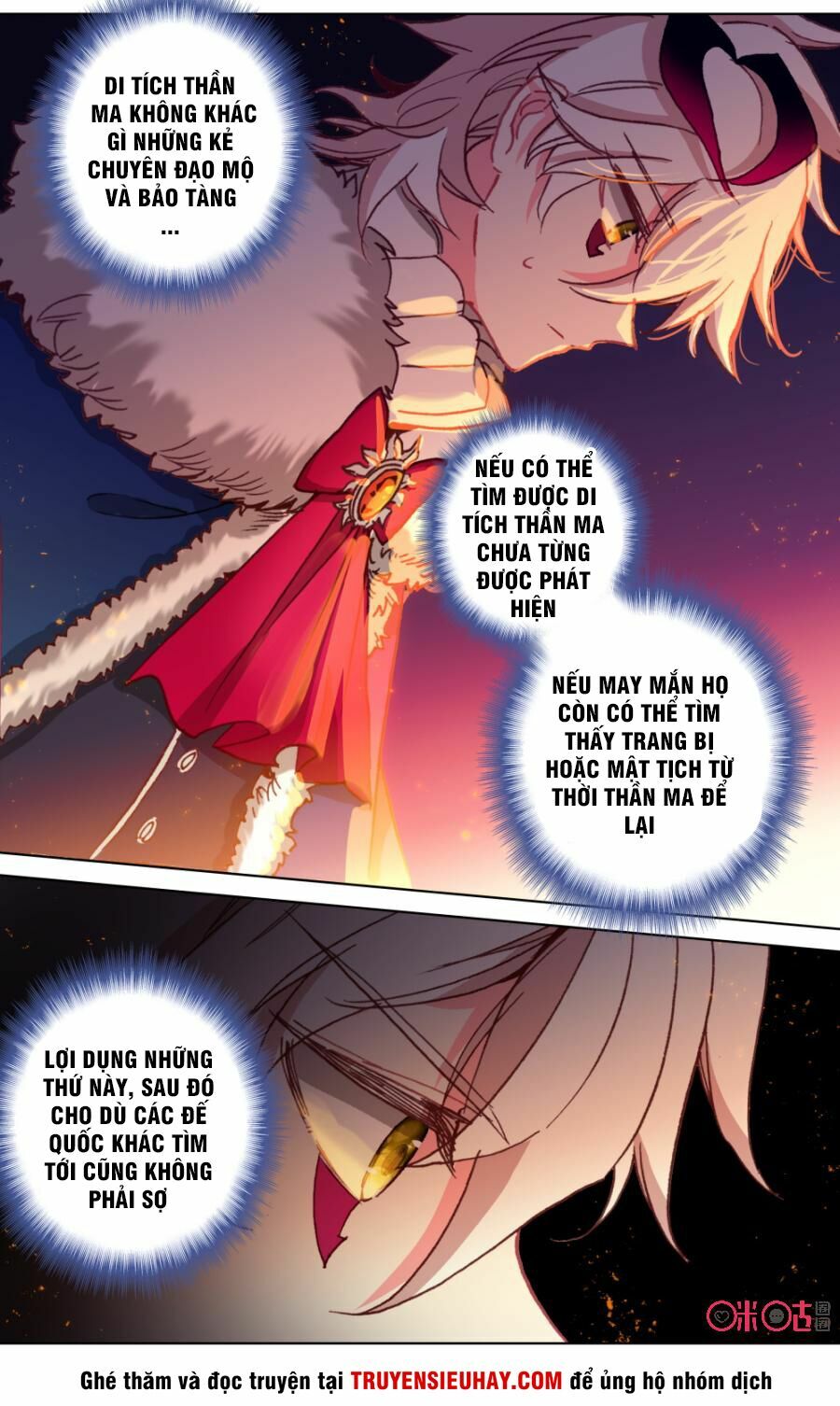 Quốc Vương Vạn Tuế: Chapter 106