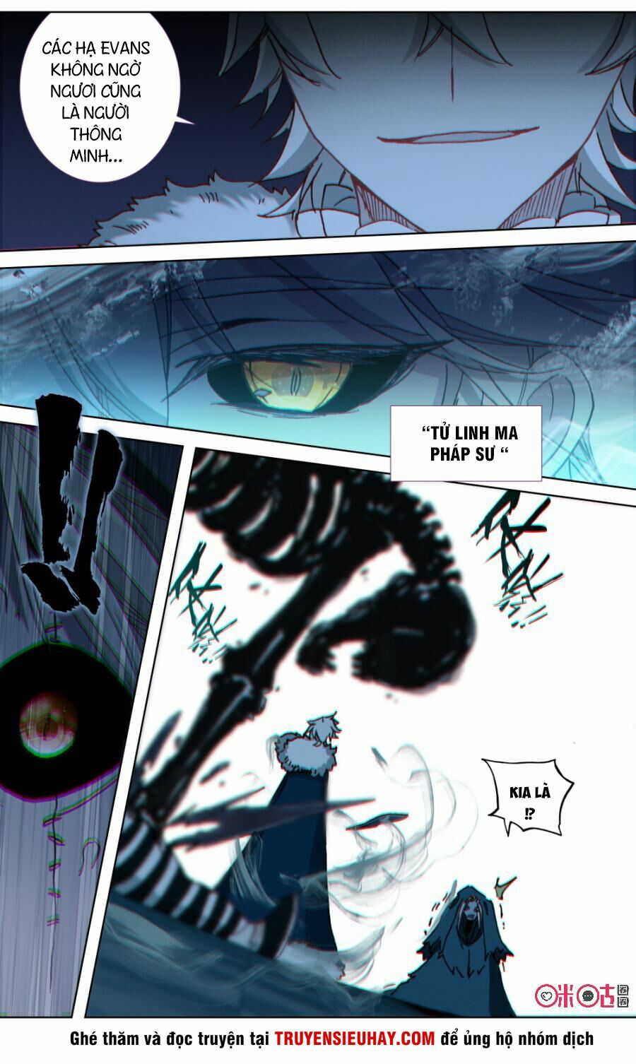 Quốc Vương Vạn Tuế: Chapter 106