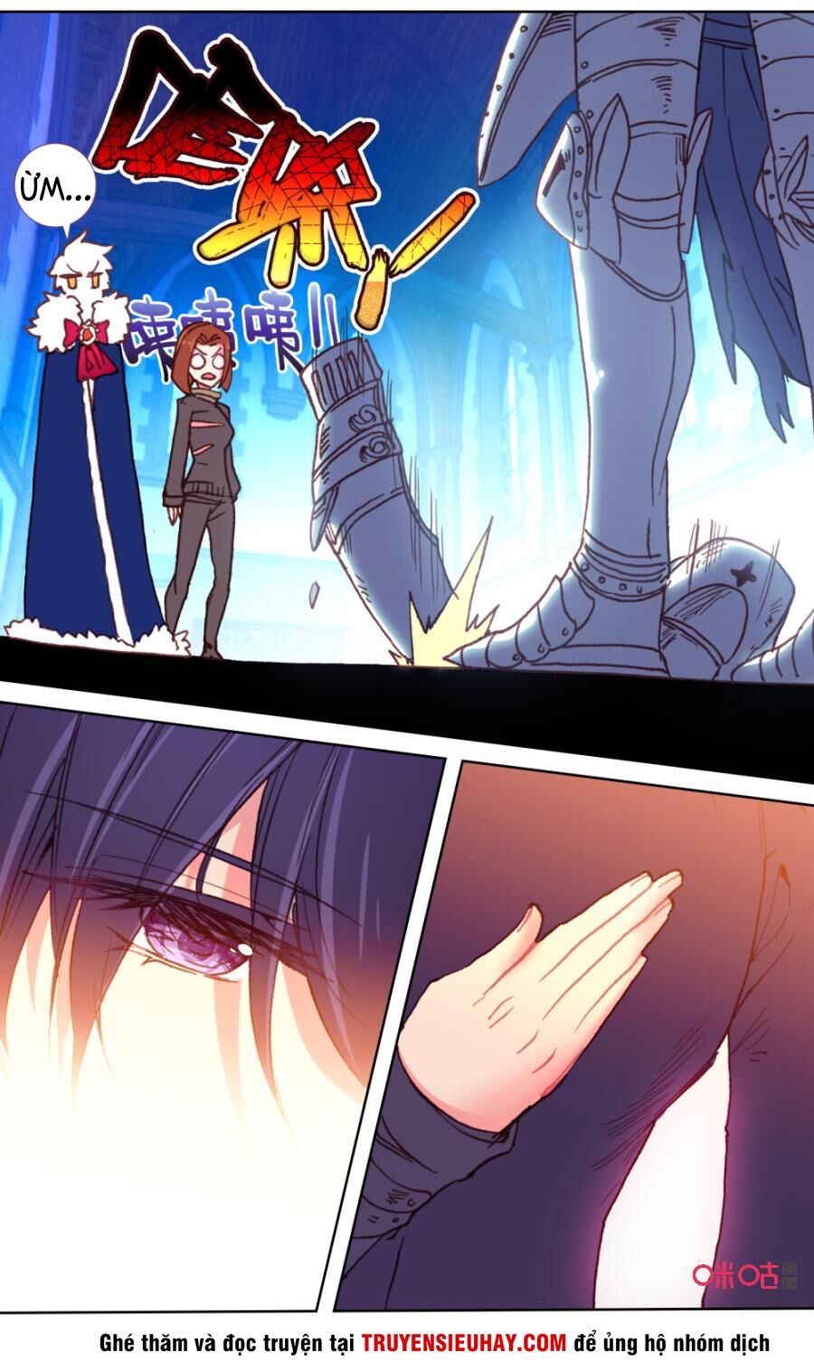 Quốc Vương Vạn Tuế: Chapter 110