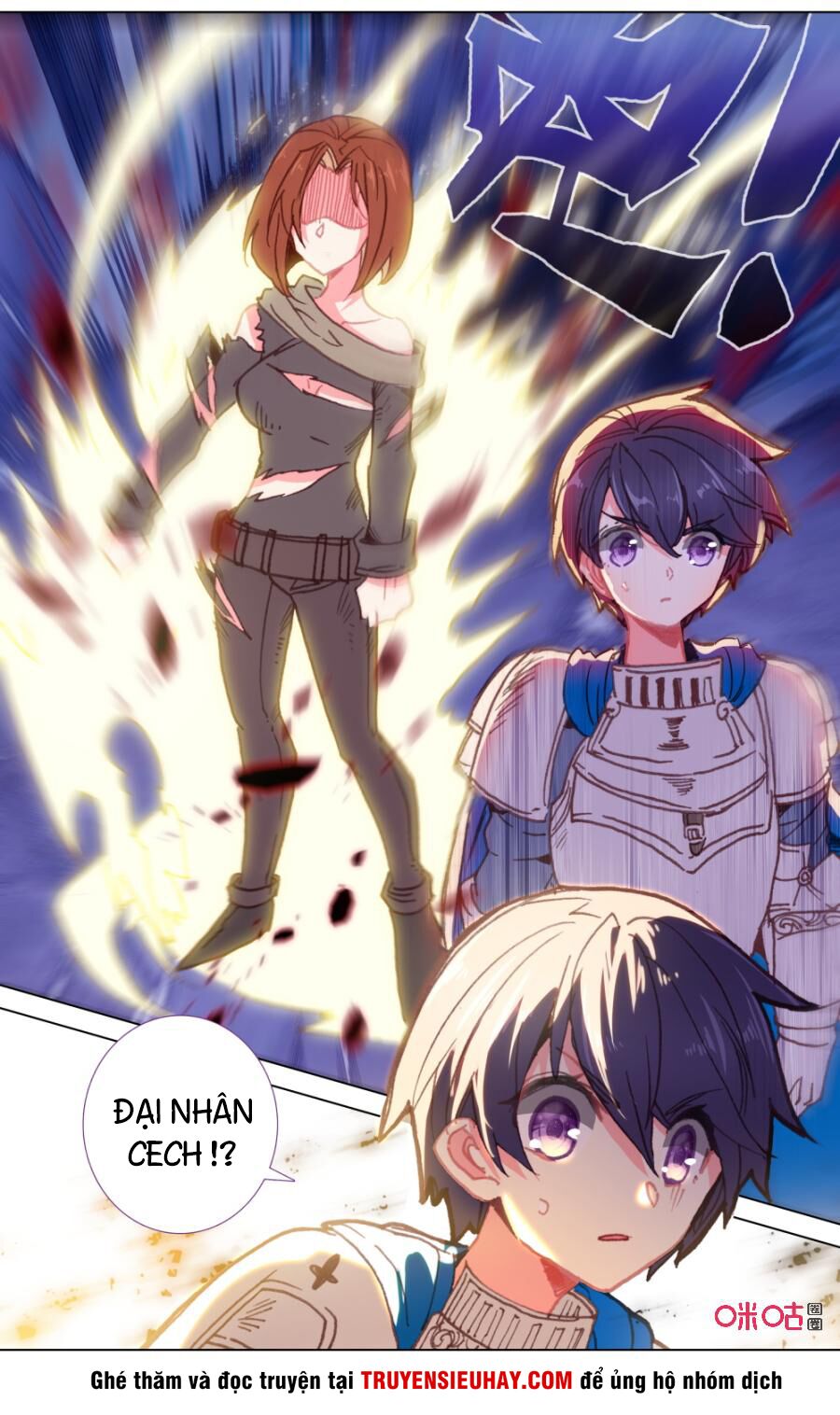 Quốc Vương Vạn Tuế: Chapter 110