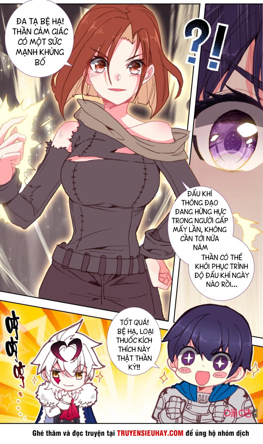 Quốc Vương Vạn Tuế: Chapter 110