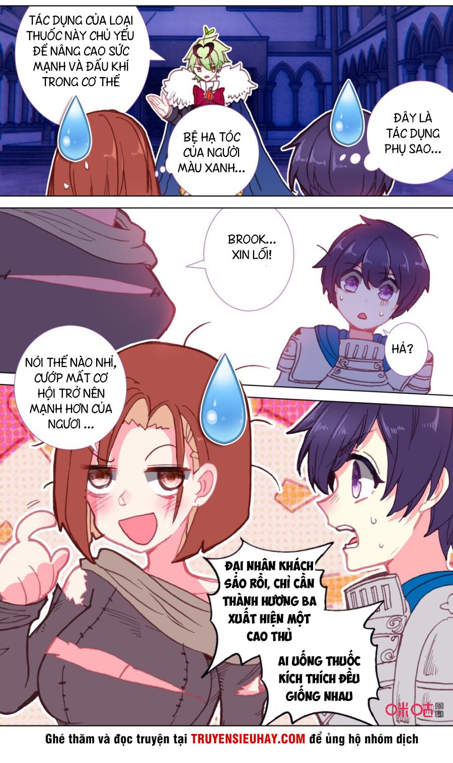 Quốc Vương Vạn Tuế: Chapter 110