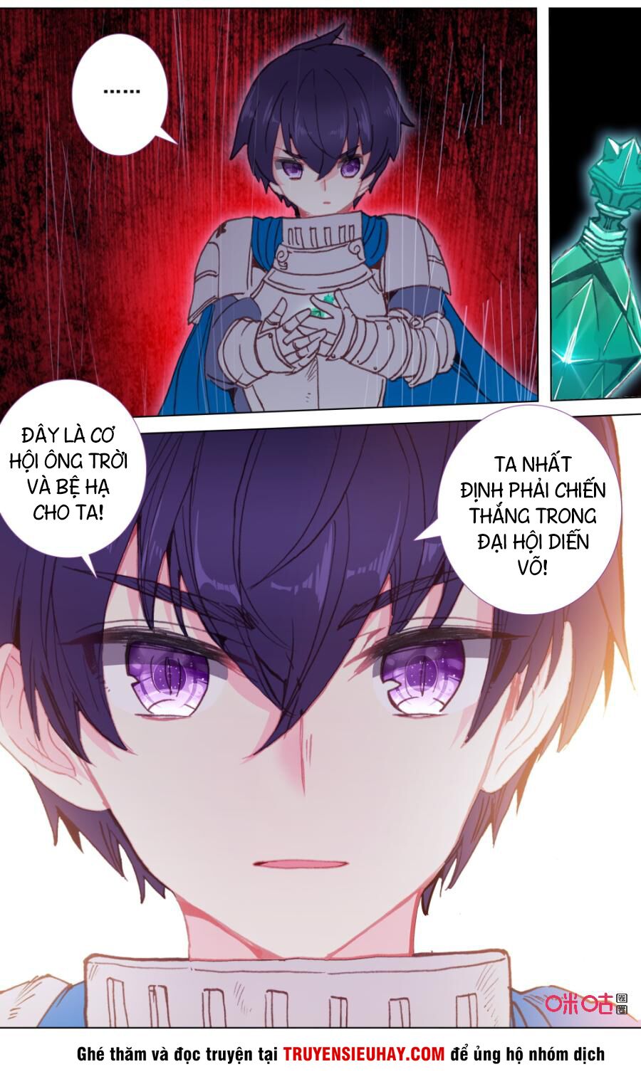 Quốc Vương Vạn Tuế: Chapter 110