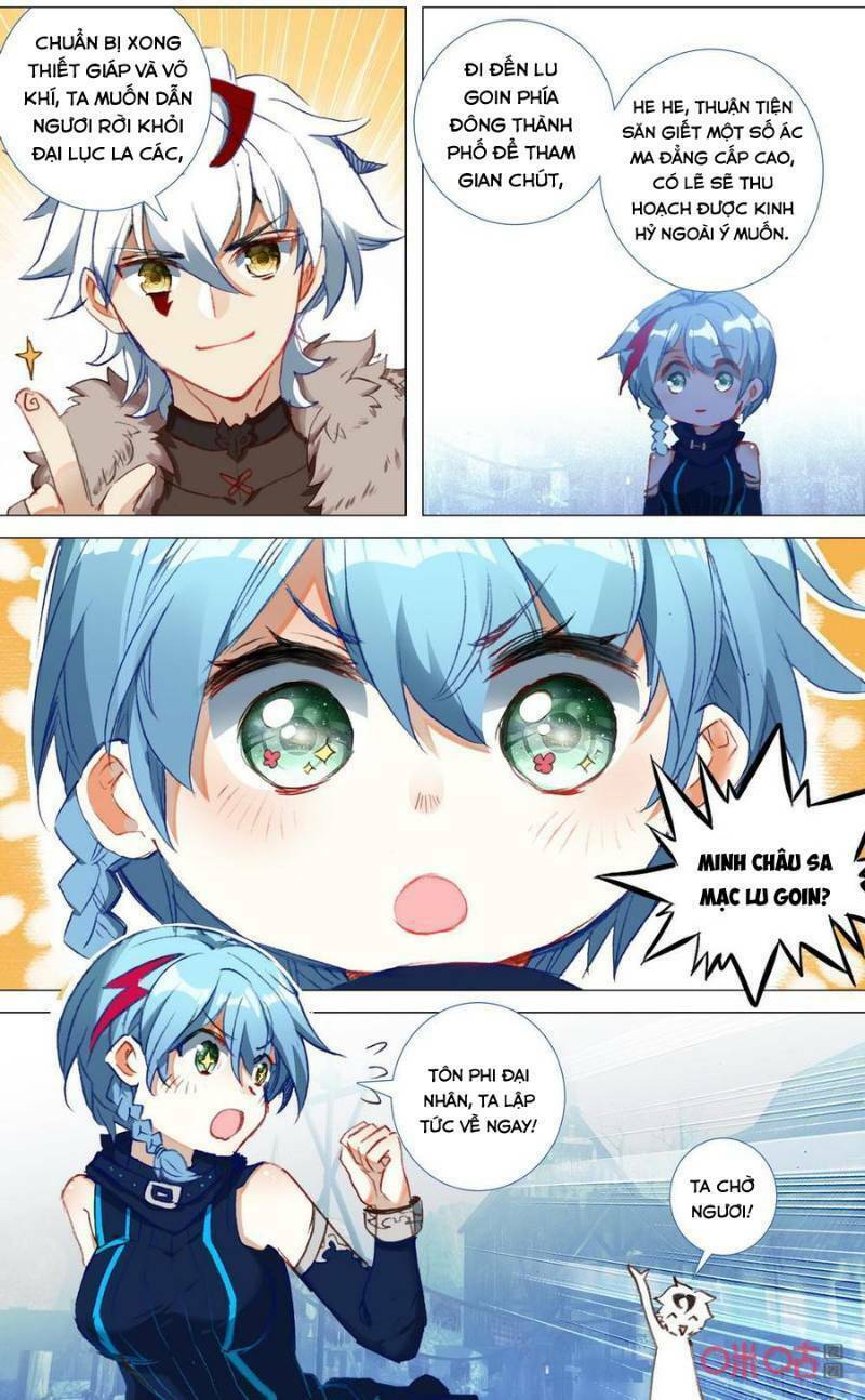 Quốc Vương Vạn Tuế: Chapter 122