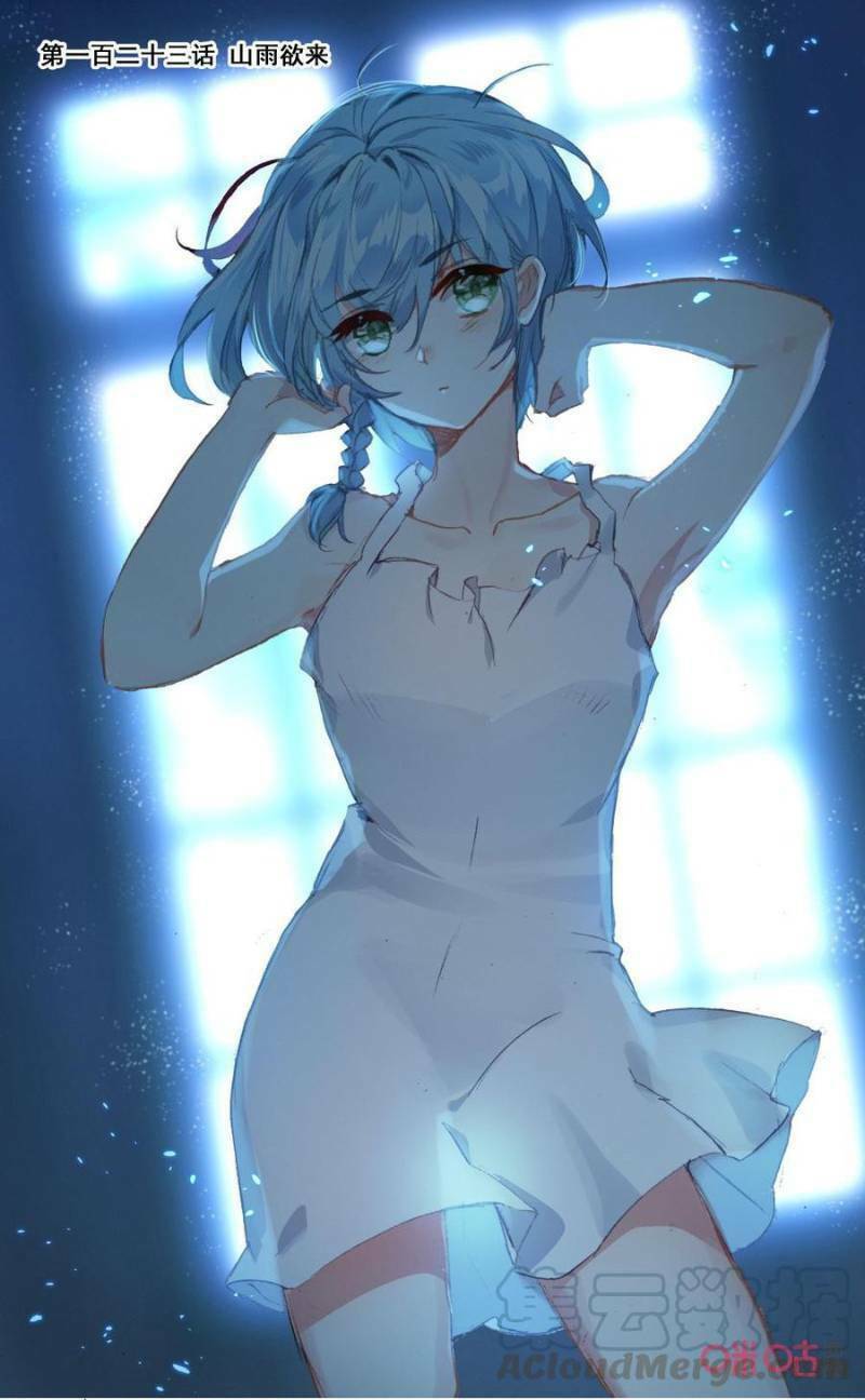 Quốc Vương Vạn Tuế: Chapter 123