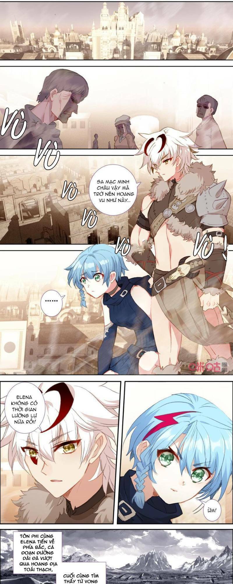 Quốc Vương Vạn Tuế: Chapter 123