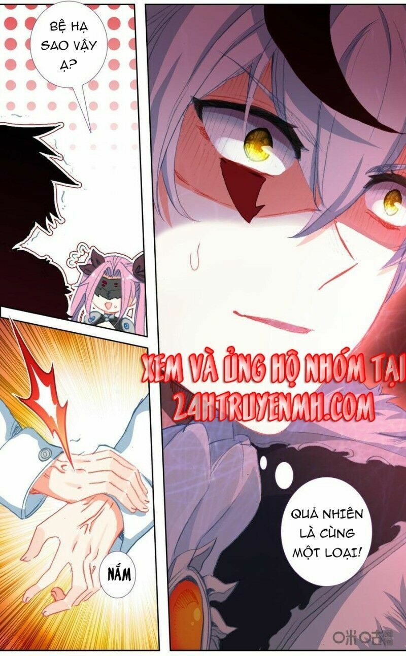 Quốc Vương Vạn Tuế: Chapter 125