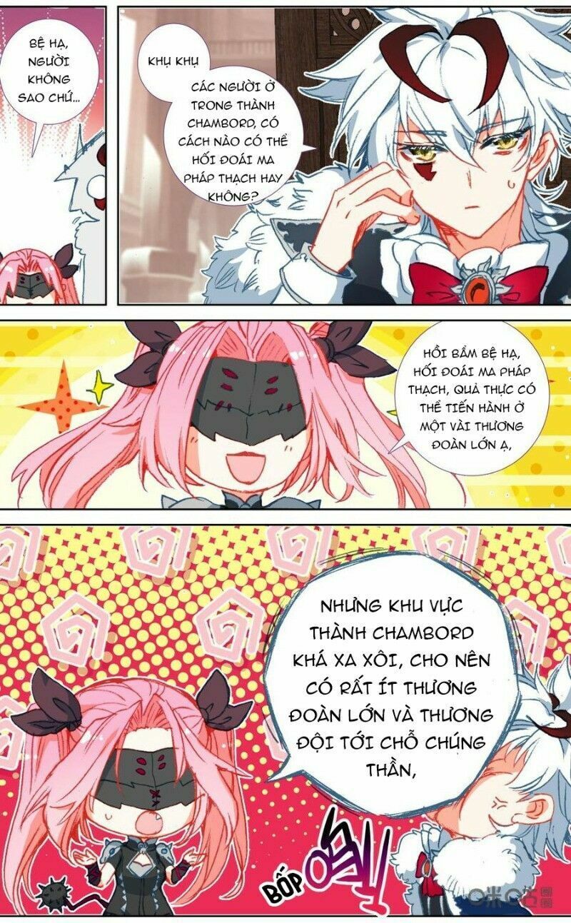 Quốc Vương Vạn Tuế: Chapter 125