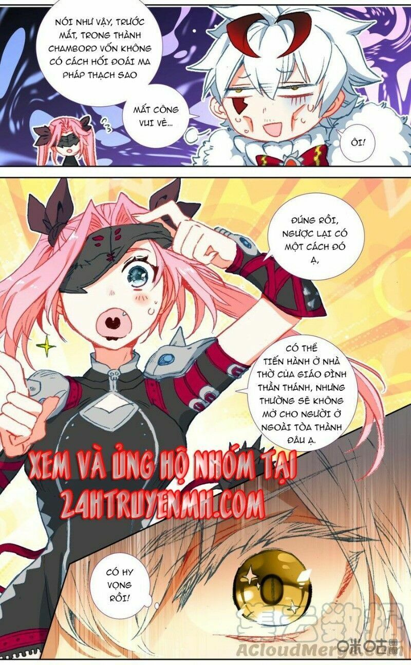 Quốc Vương Vạn Tuế: Chapter 125