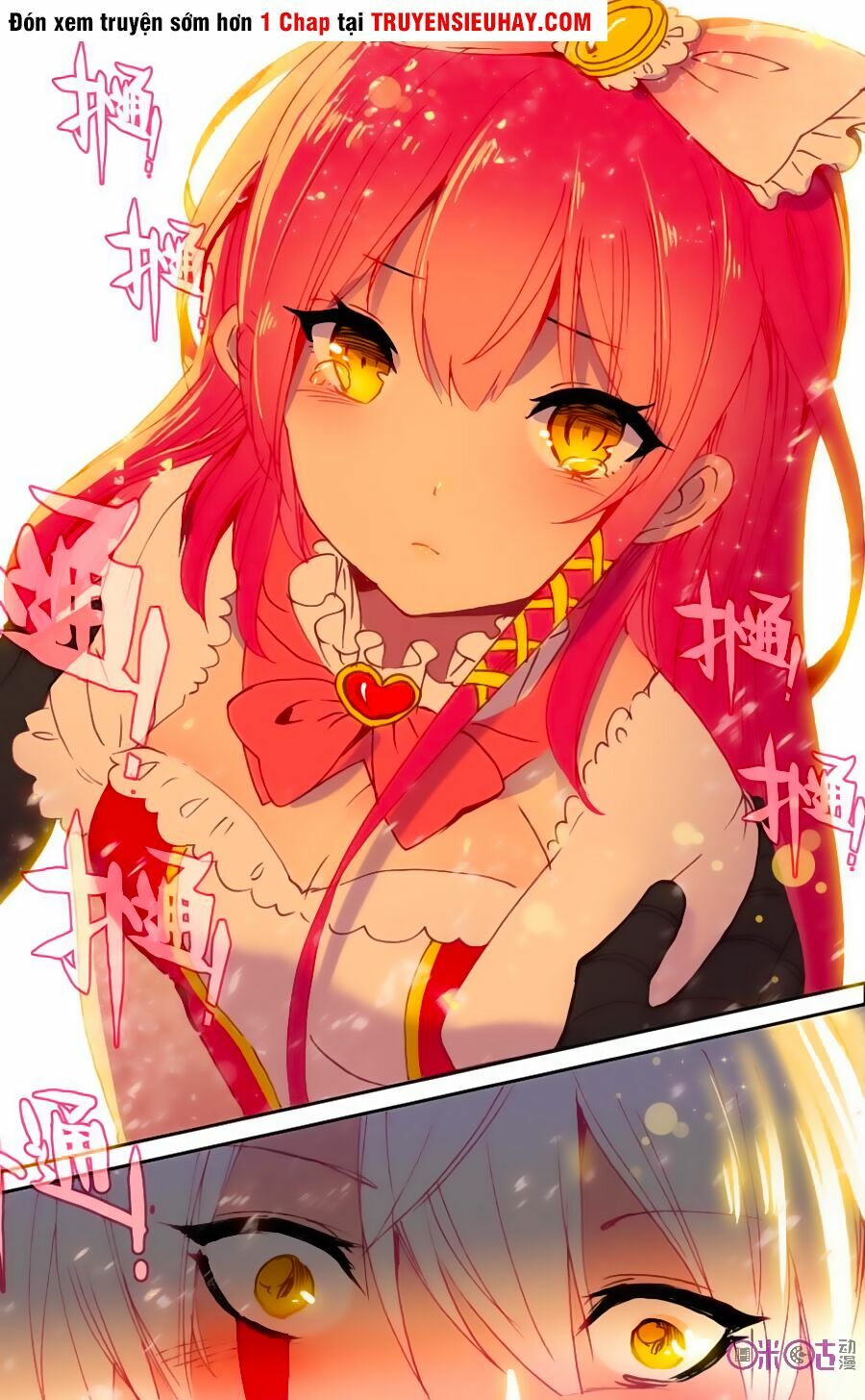 Quốc Vương Vạn Tuế: Chapter 18