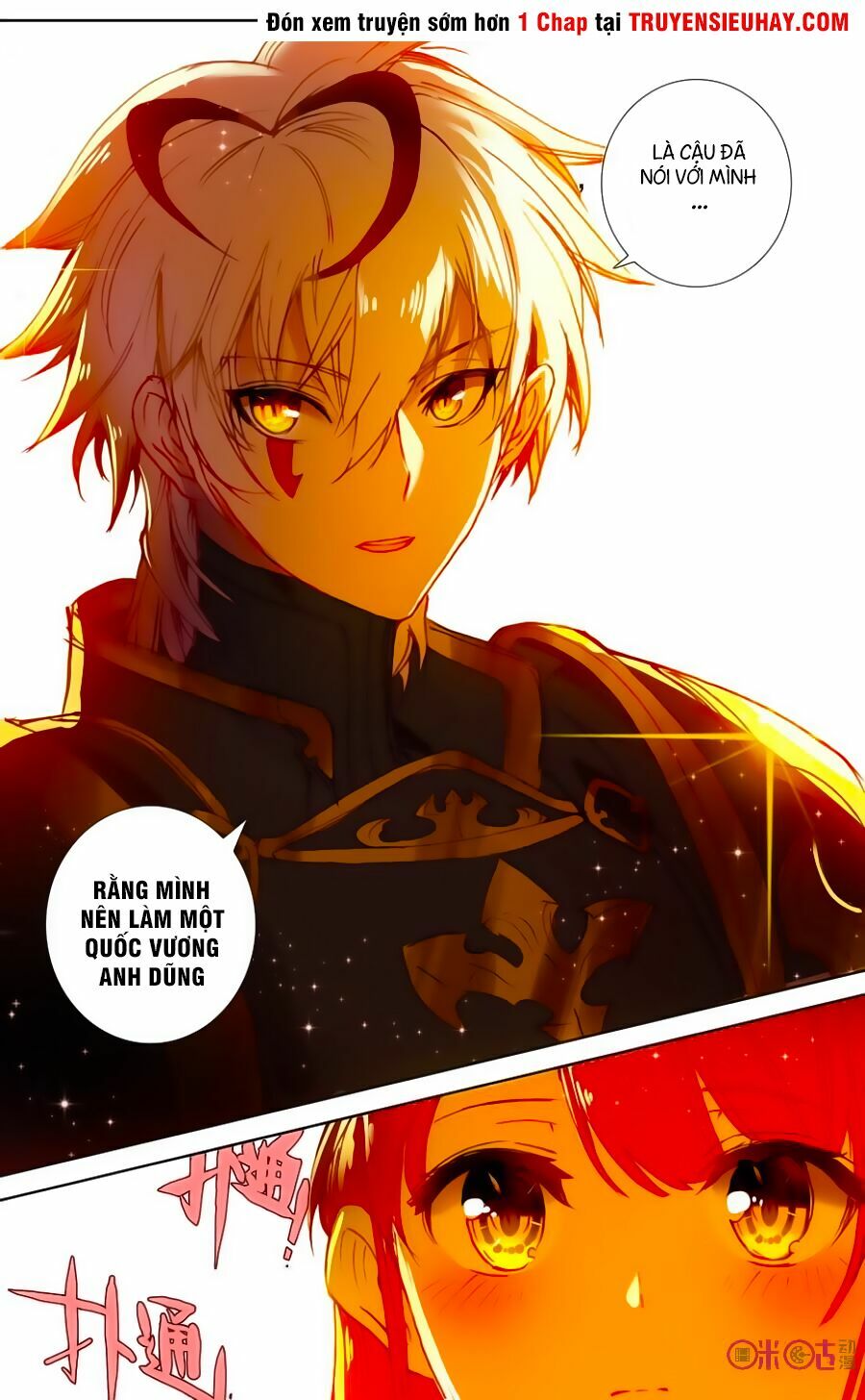 Quốc Vương Vạn Tuế: Chapter 19