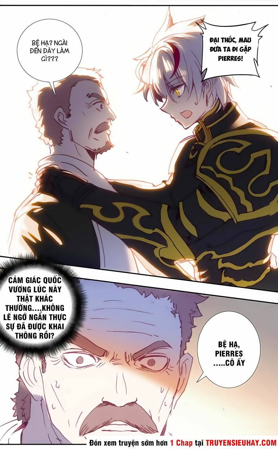 Quốc Vương Vạn Tuế: Chapter 20