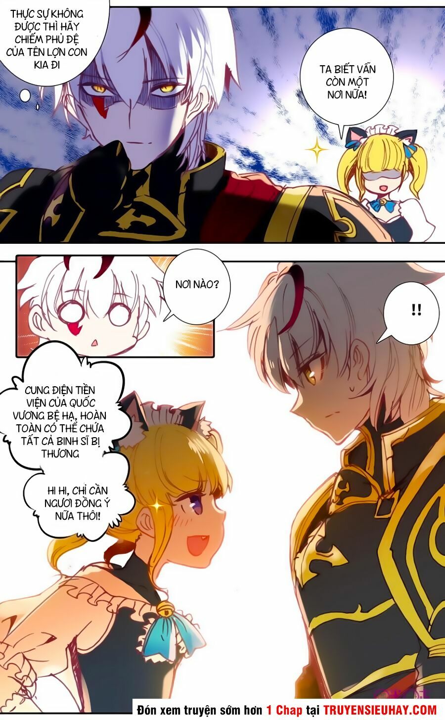 Quốc Vương Vạn Tuế: Chapter 22