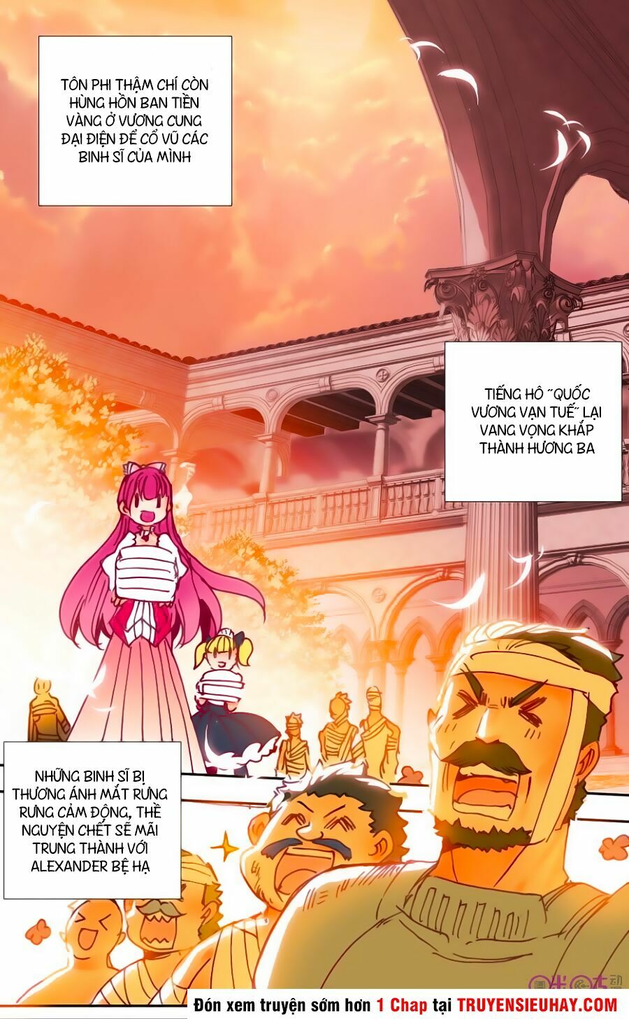 Quốc Vương Vạn Tuế: Chapter 22