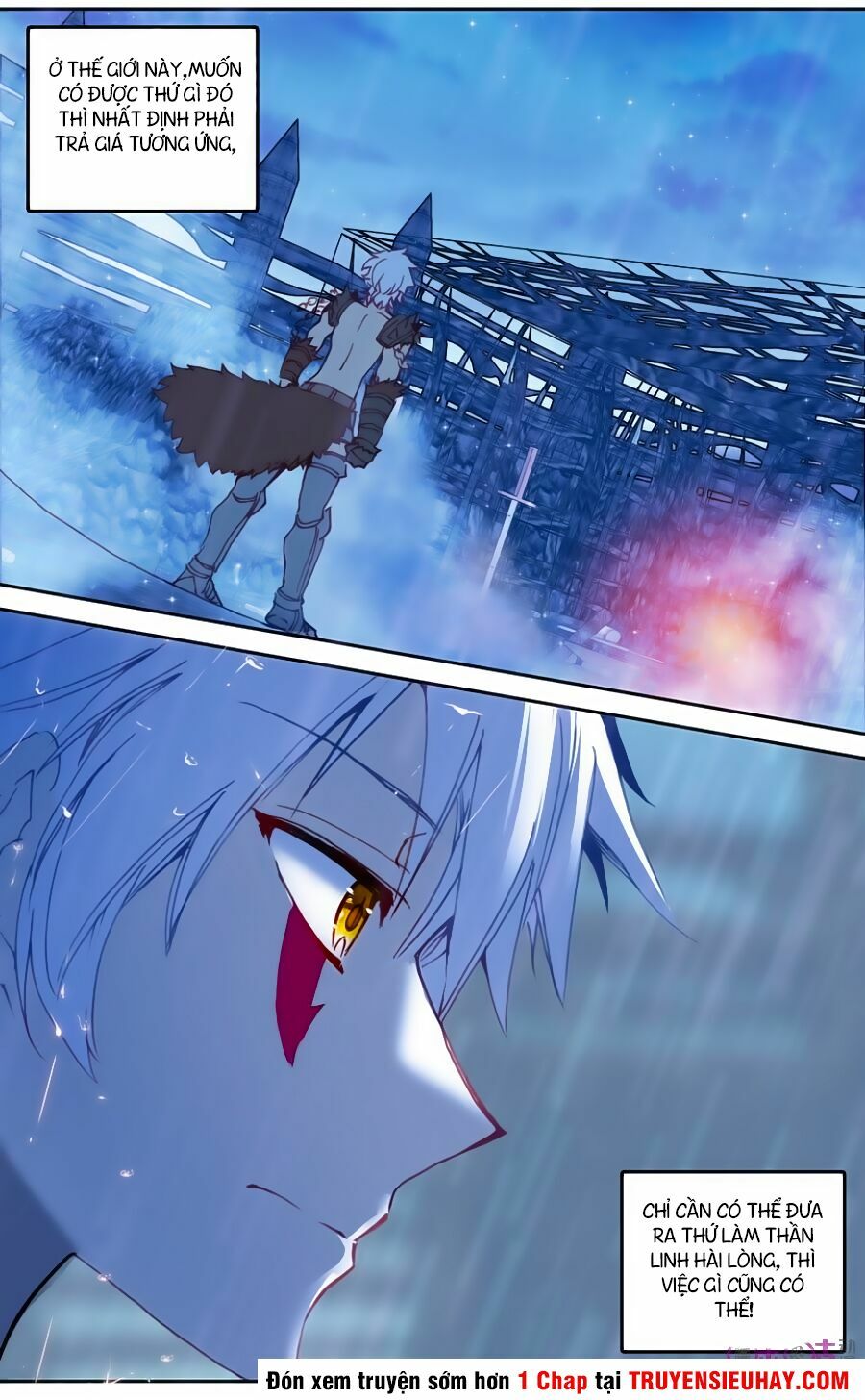 Quốc Vương Vạn Tuế: Chapter 25