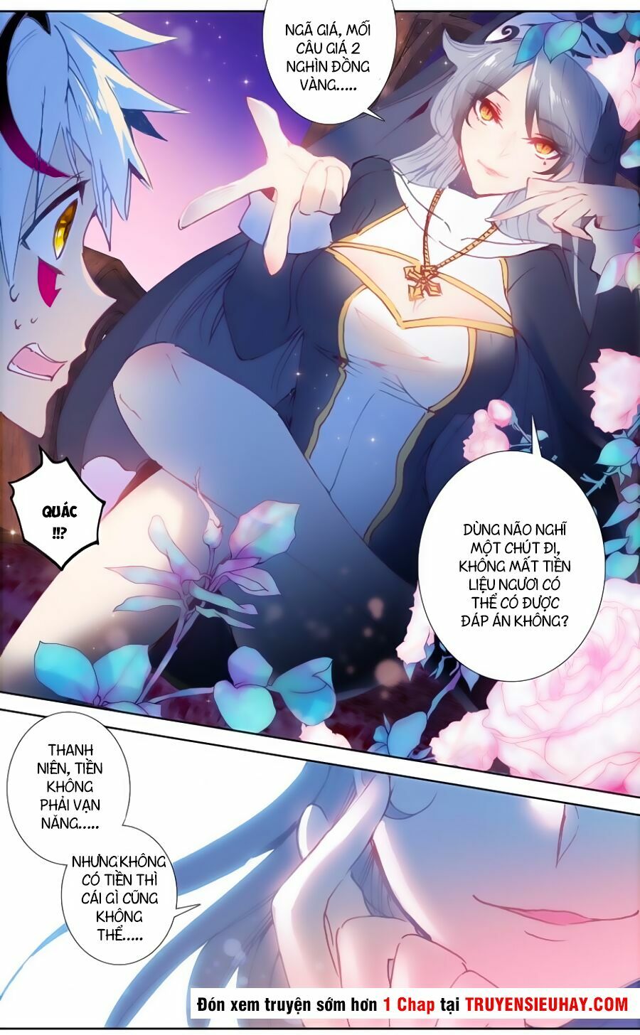 Quốc Vương Vạn Tuế: Chapter 25
