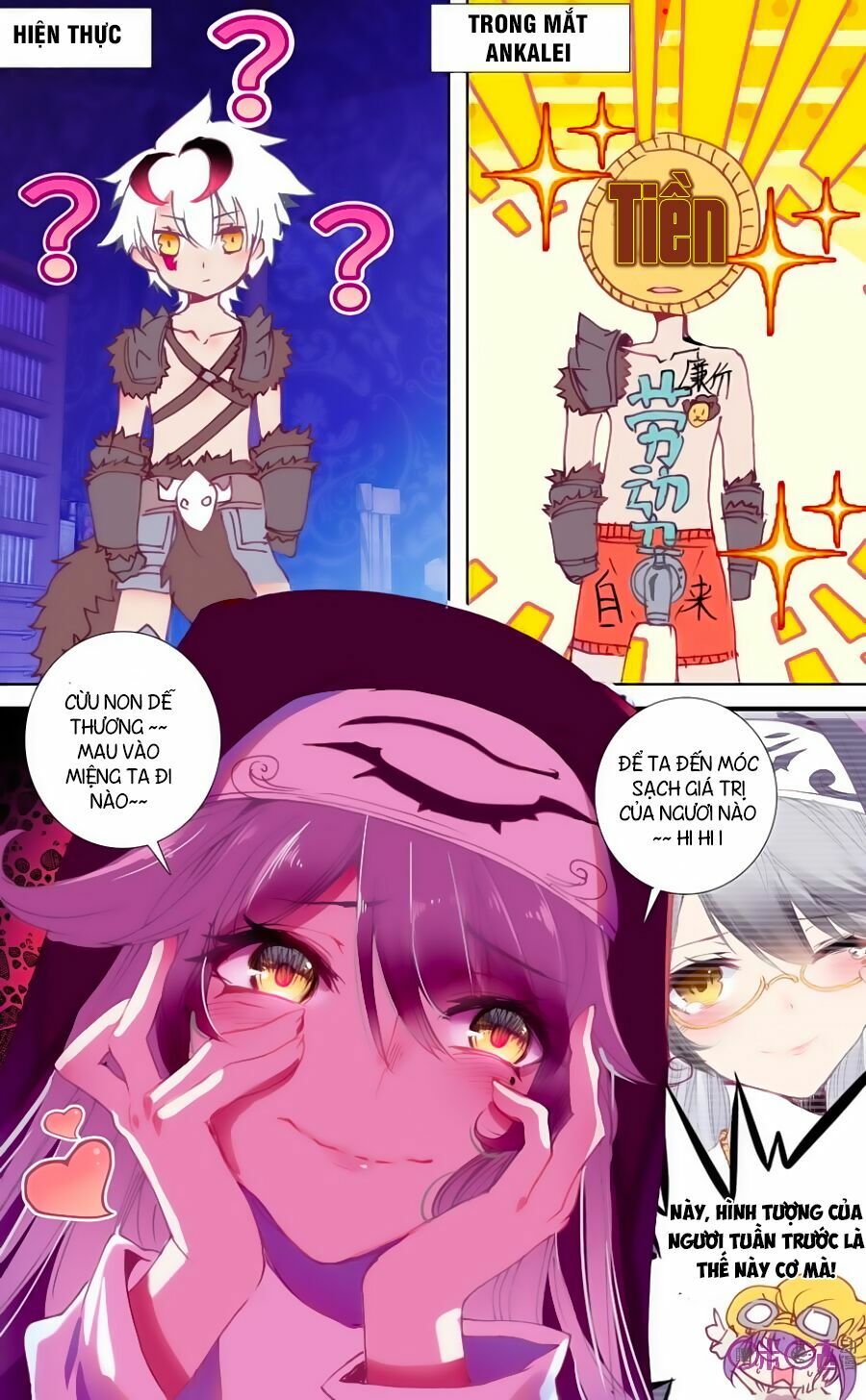 Quốc Vương Vạn Tuế: Chapter 25