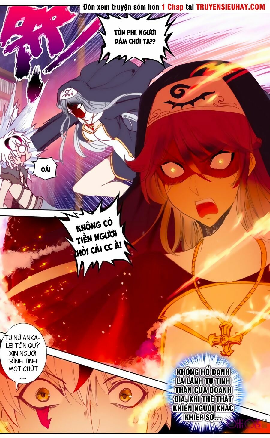 Quốc Vương Vạn Tuế: Chapter 25