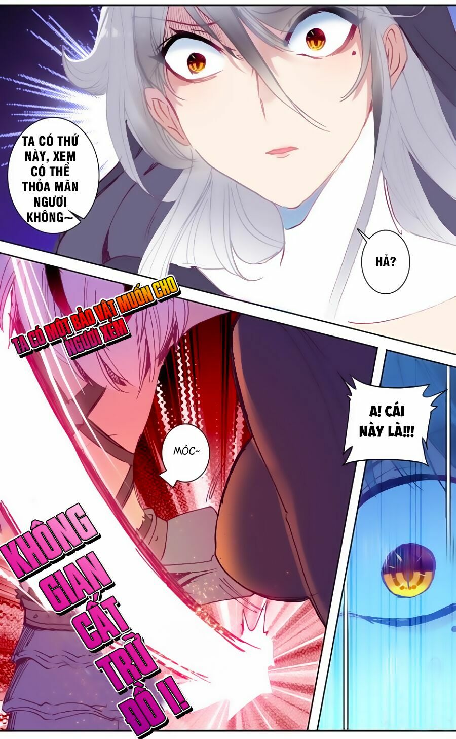 Quốc Vương Vạn Tuế: Chapter 25