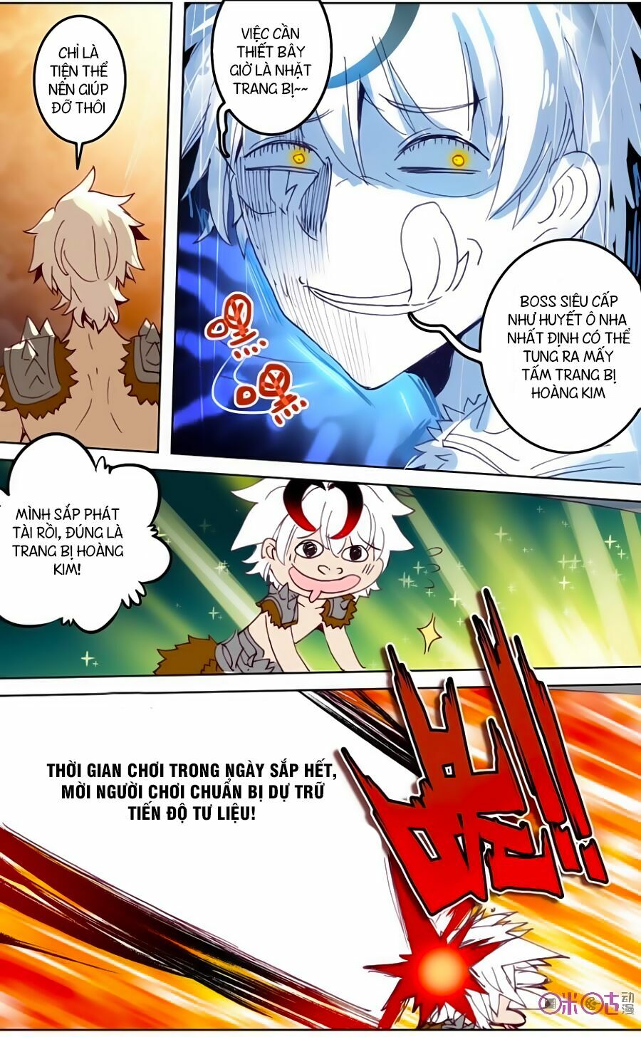 Quốc Vương Vạn Tuế: Chapter 27