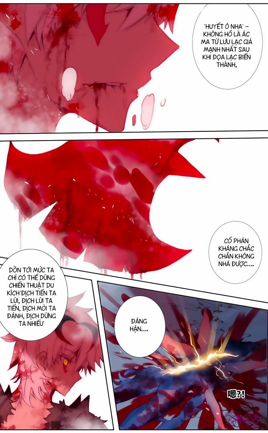 Quốc Vương Vạn Tuế: Chapter 27