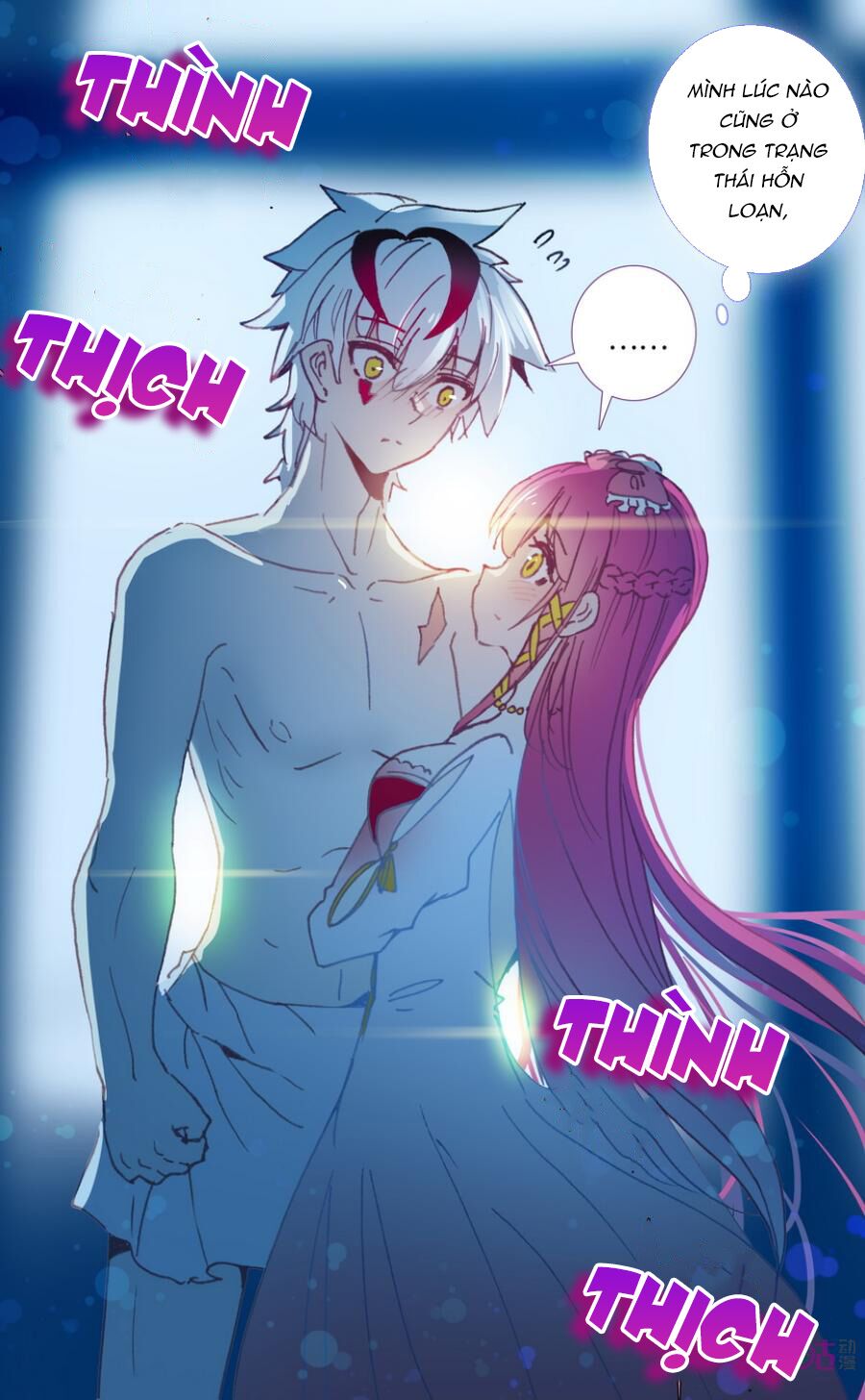 Quốc Vương Vạn Tuế: Chapter 28