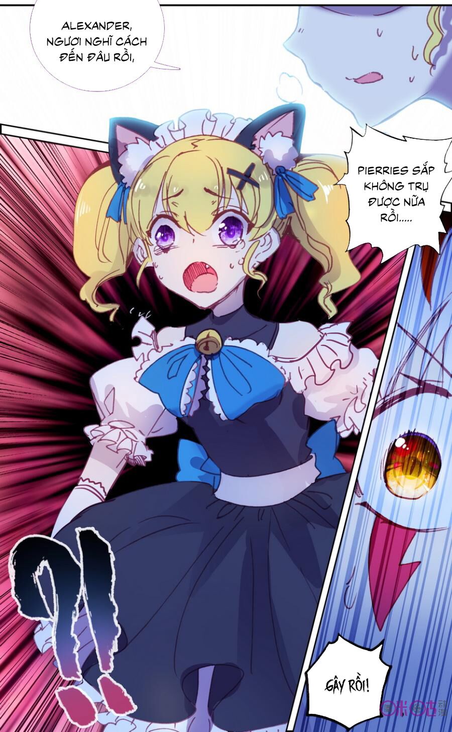 Quốc Vương Vạn Tuế: Chapter 28